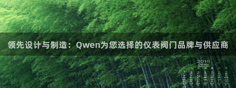 新宝gg申请账号