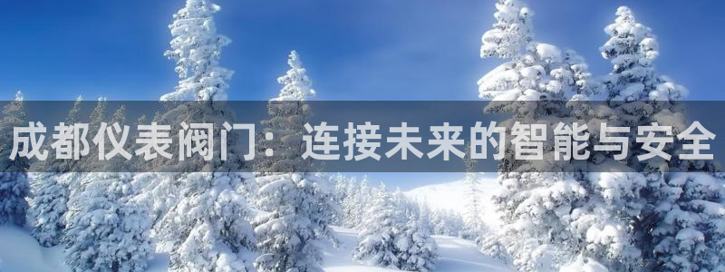 宝GG账78778新宝GG俪78778