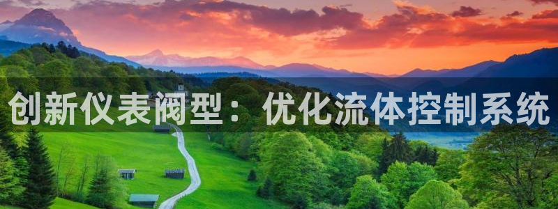 新宝gg娱乐客户端下载