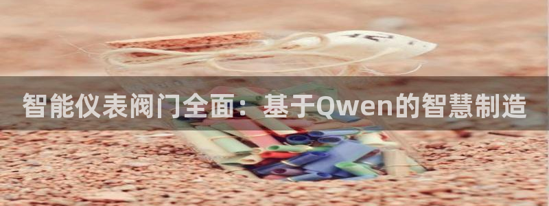 新宝gg如何做到总代理