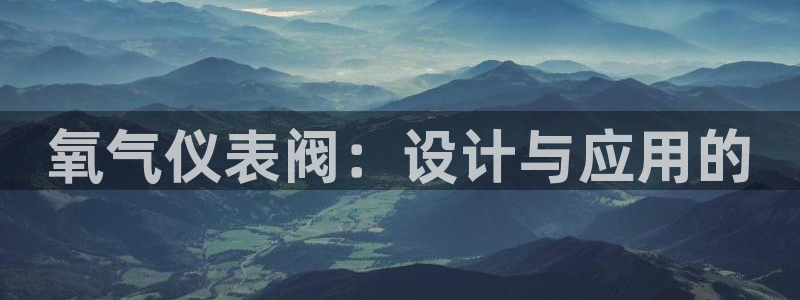 新宝gg注销