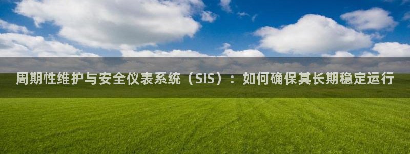 新宝gg投注
