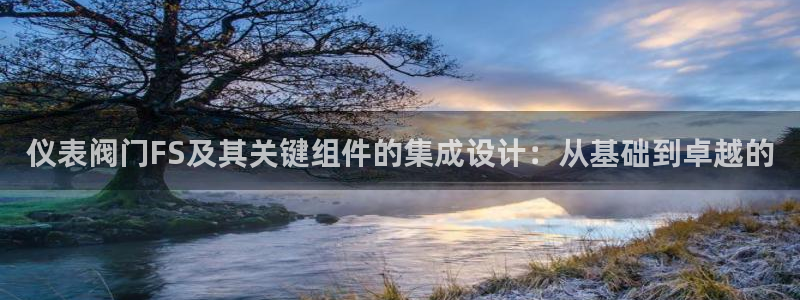 新宝gg账户注册