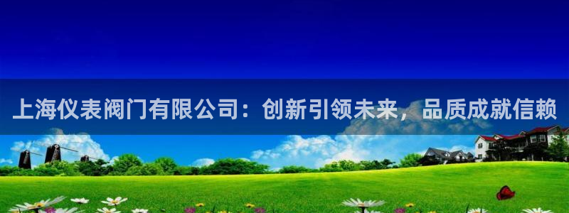 新宝gg在哪开户