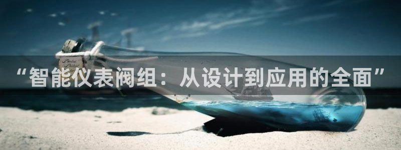 新宝GG槐78778