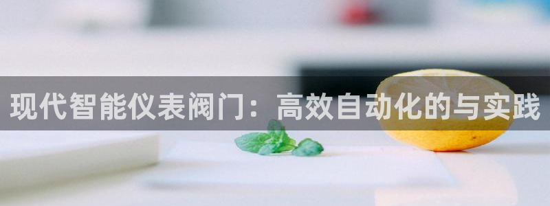 新宝gg评论