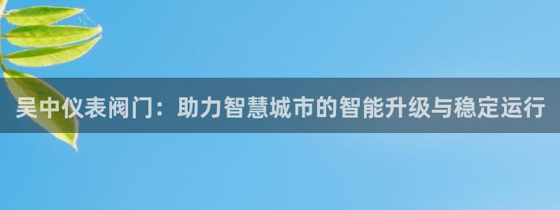 新宝gg2创造奇迹登录