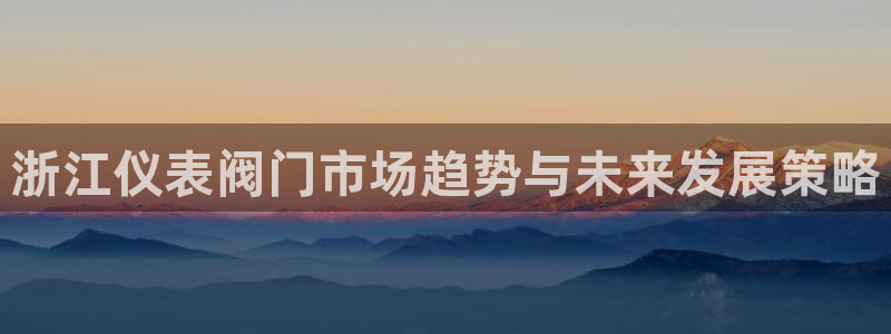 新宝gg博彩