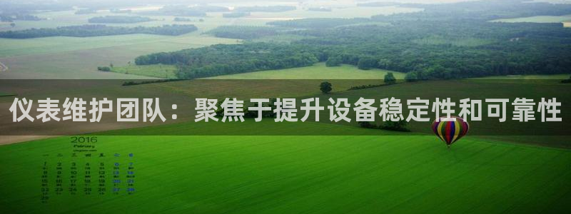 新宝gg开户流程