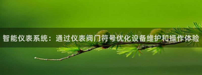 新宝gg帐号注册