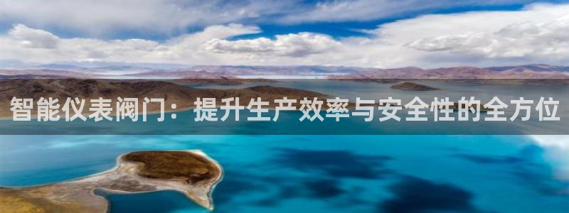 新宝gg创建奇迹