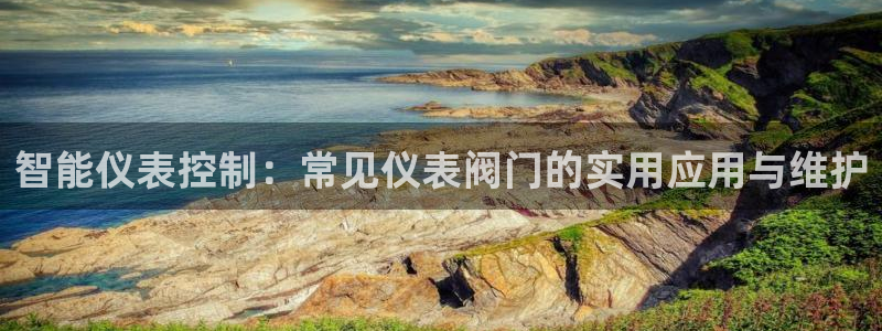 新宝gg2创造奇迹登录