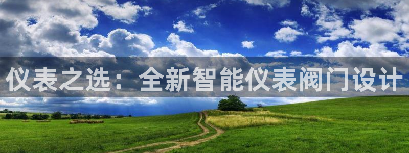 新宝gg登录地址