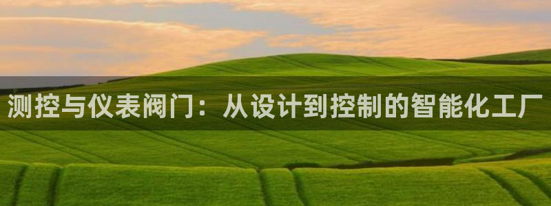 新宝gg注册登录网址