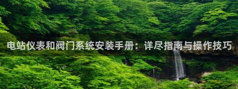 怎么代理新宝gg