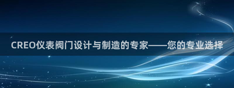 菲律宾新宝gg娱乐