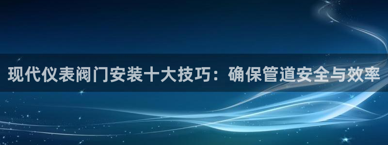 新宝gg 登录