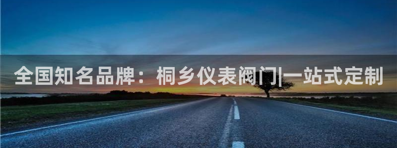 新宝gg有假吗