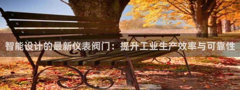 宝GG账78778新宝GG俪78778