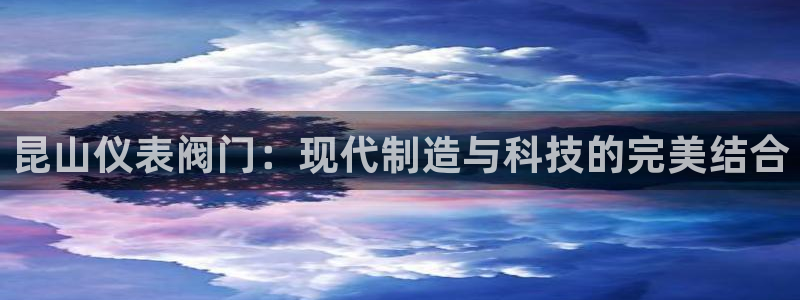 新宝gg 198