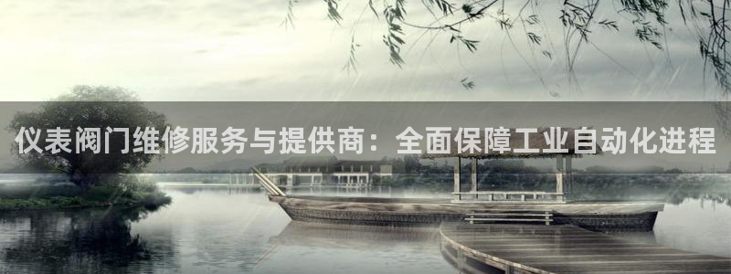 新宝gg好吗