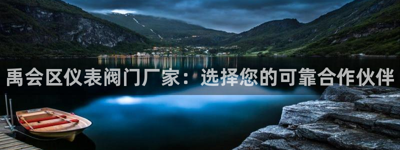 新宝gg娱乐平台