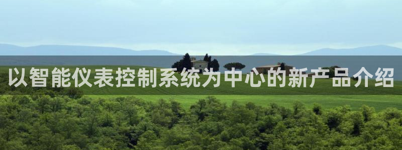 新宝gg